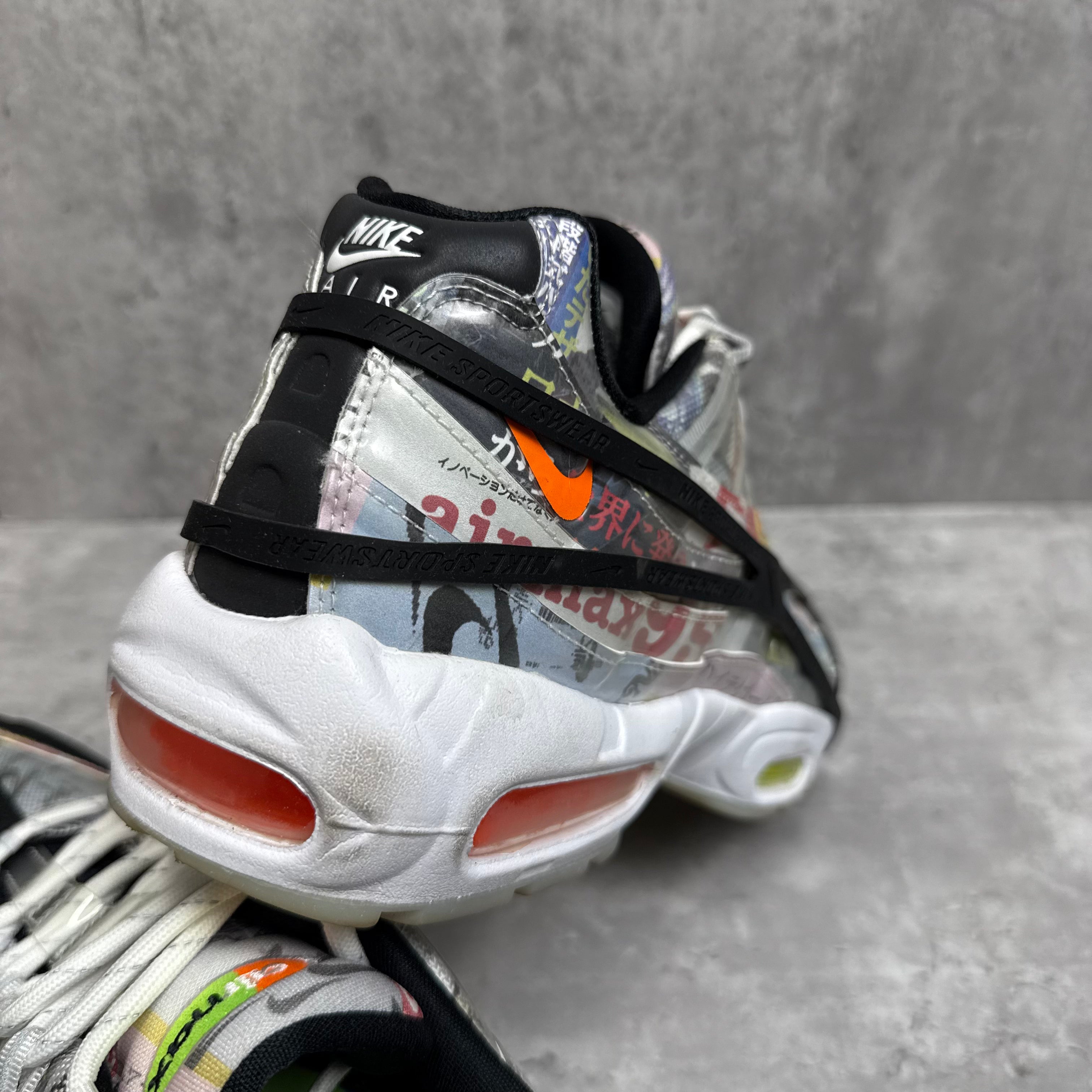 Nike Airmax 95 Swoosh Mart - Cheshire Creps