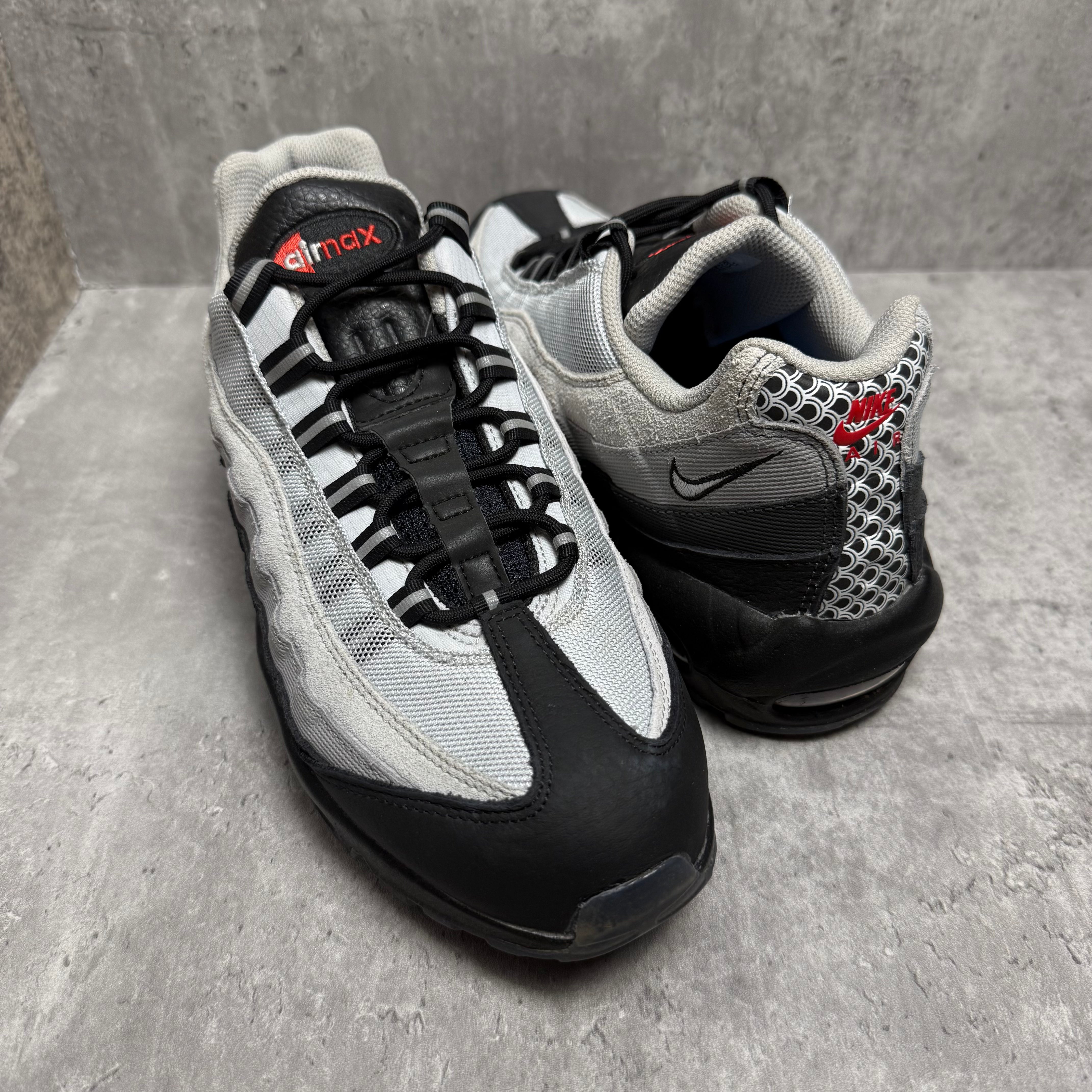 Nike Airmax 95 Koi Fishscale