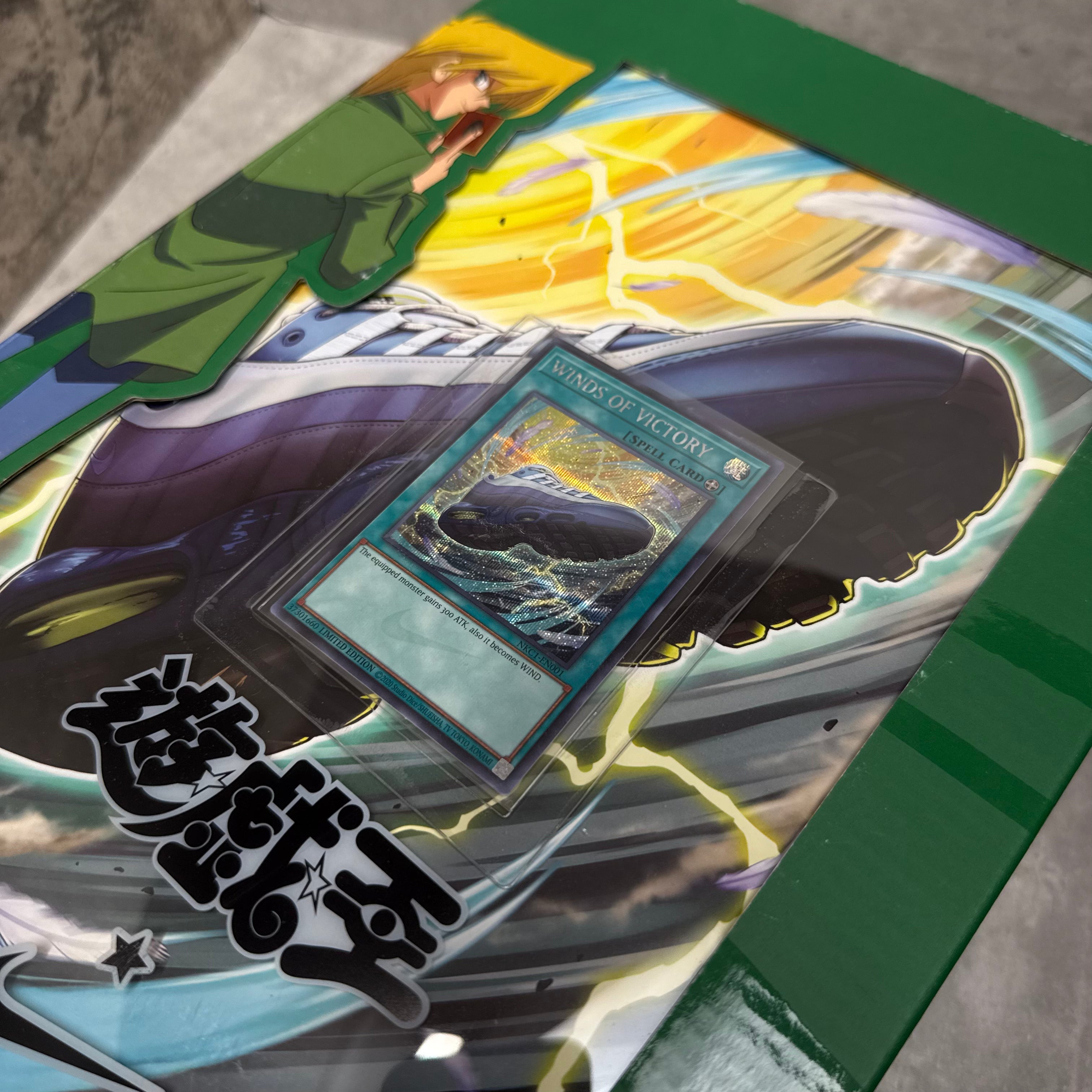 Nike Airmax 95 Yu-Gi-Oh! Joey (with Promo Card) - Cheshire Creps 